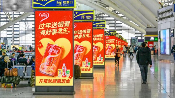 益丰配资 兆讯传媒2024年年报出炉：主营业务稳健发展，第二曲线崭露头角