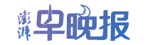 天牛宝 4月份全国93个国家气象站日最高气温达到或突破极值