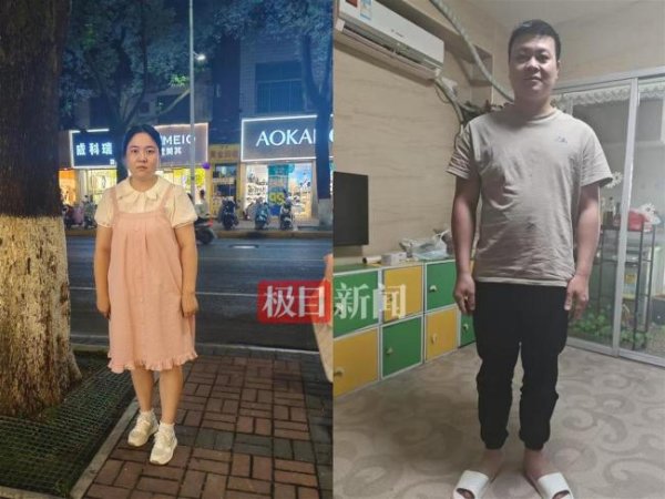 中鼎策略 孕妇遭电诈前科亲戚诱骗失联 泰缅边境失踪超六日