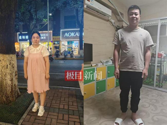 孕妇遭电诈前科亲戚诱骗失联
