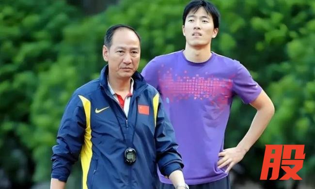 刘翔年收入1000万退役生活很安逸 强扭的瓜不甜！他真的不想当教练 惬意人生自在选择