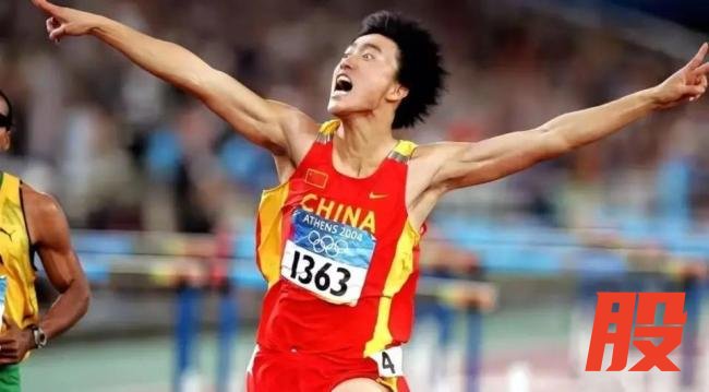 刘翔年收入1000万退役生活很安逸 强扭的瓜不甜！他真的不想当教练